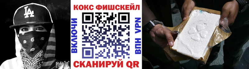 Где найти наркотики Алушта Alpha PVP  Марихуана  Кокаин  АМФЕТАМИН  ГАШ  Меф мяу мяу 