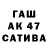 Меф 4 MMC Ed Hayr