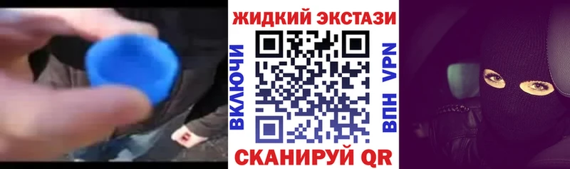БУТИРАТ вода  Алушта 