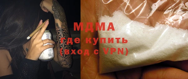 СК Алексеевка