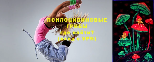 экстази Алзамай