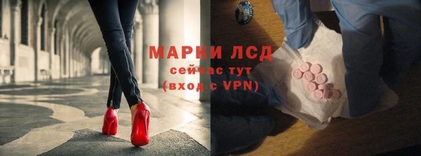 СК Алексеевка