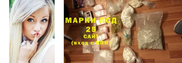 скорость mdpv Ельня