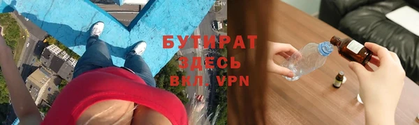 СК Алексеевка