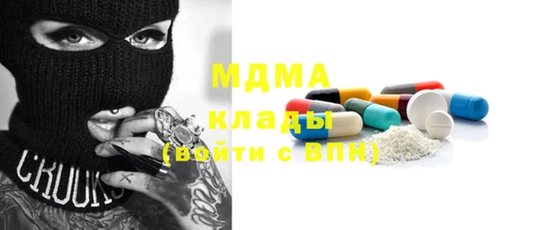 круглые Алексин