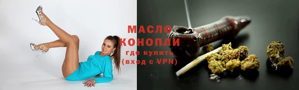 круглые Алексин