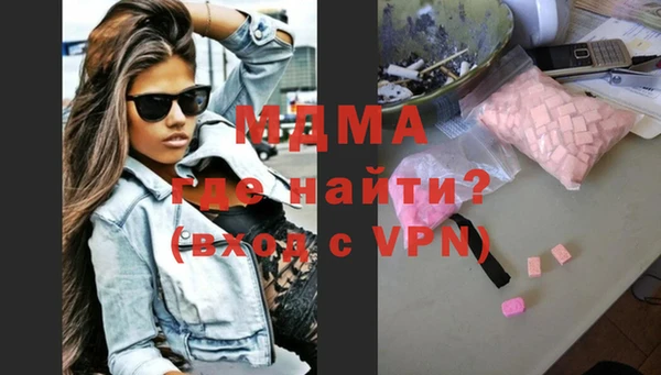 экстази Алзамай
