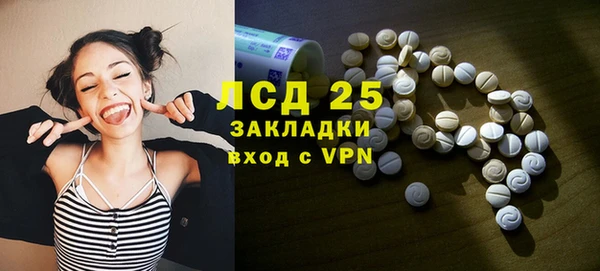 СК Алексеевка