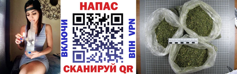 МАРИХУАНА сатива Алушта